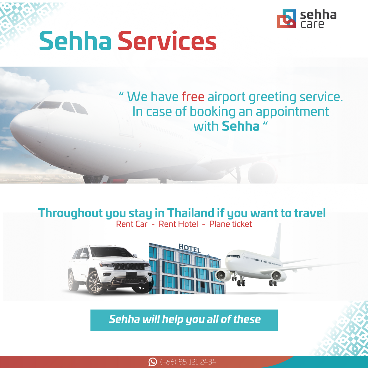 Sehha Services