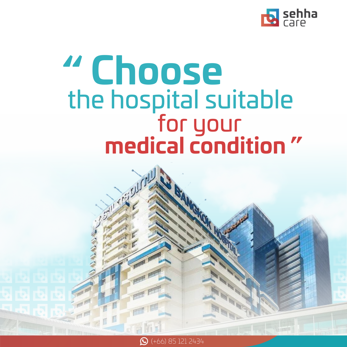 Sehha content Choose hospital 2