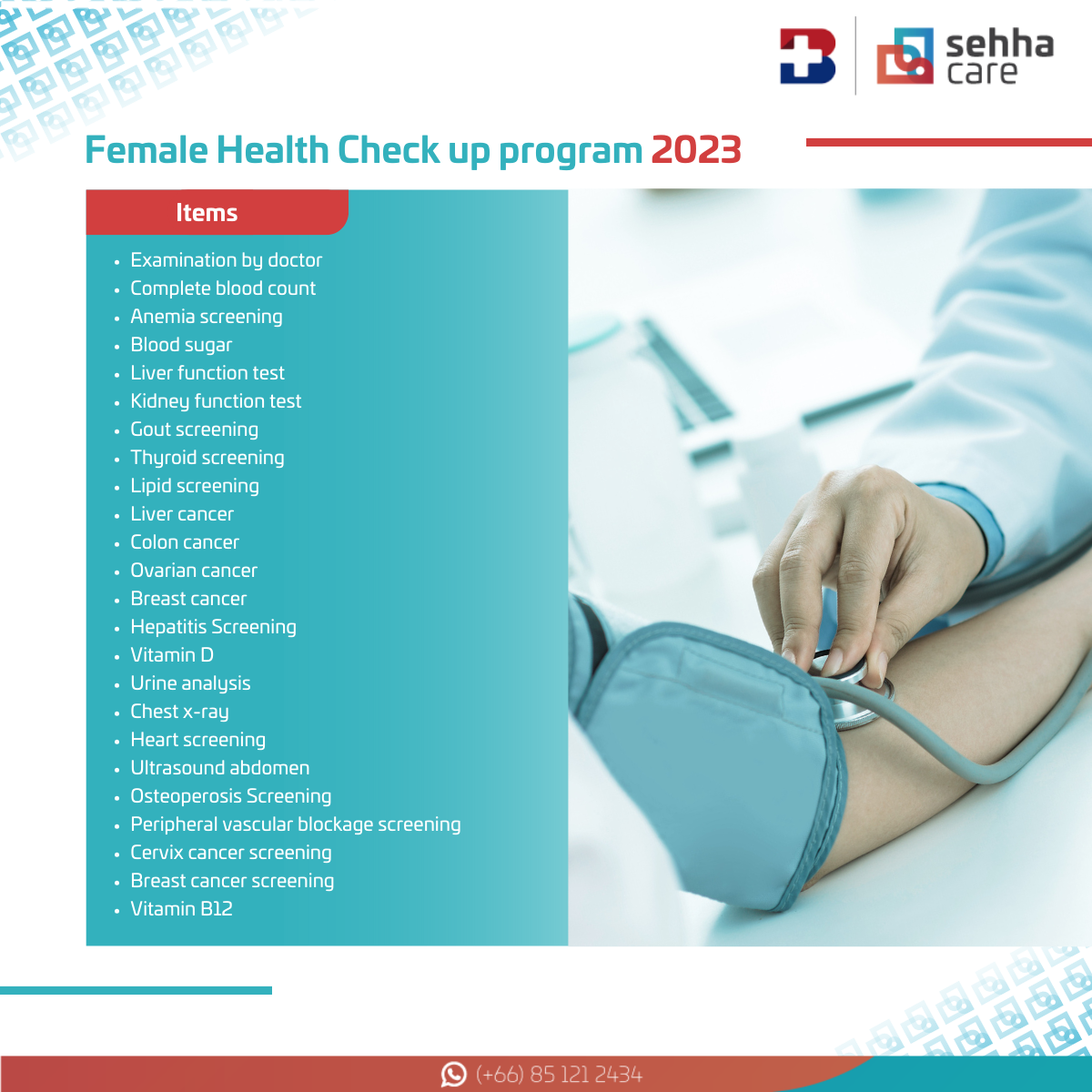 Sehha content Health checkup 2